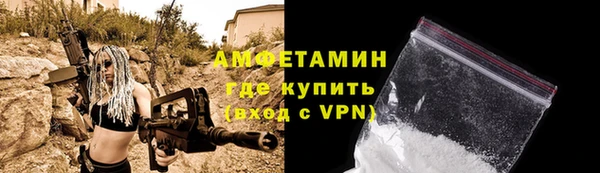 скорость Абаза