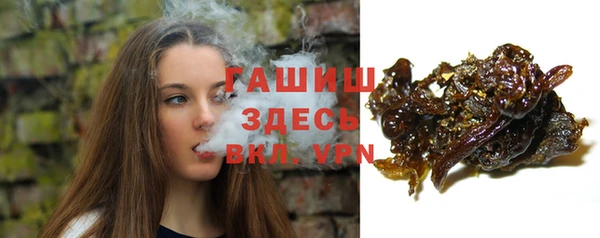 скорость Абаза