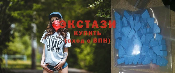 MDMA Premium VHQ Лиски