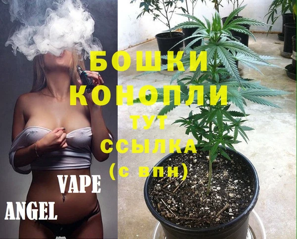 молекула духа Абдулино