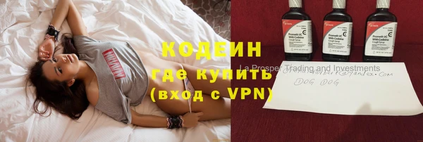 скорость Абаза