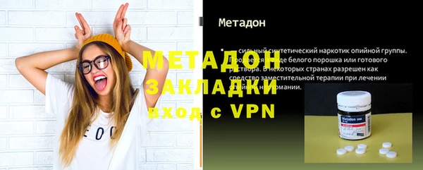 скорость Абаза