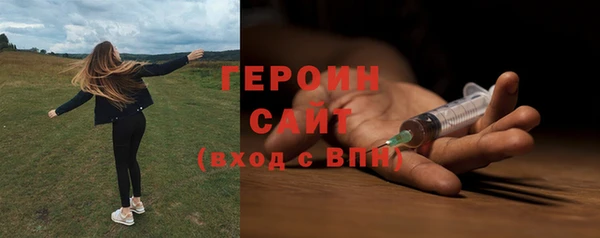 скорость Абаза