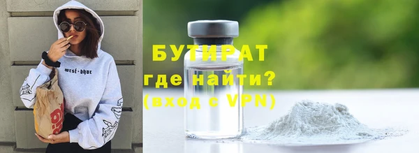 скорость Абаза