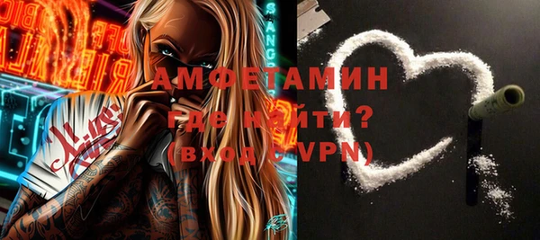 скорость Абаза