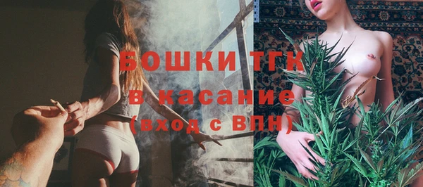 скорость Абаза