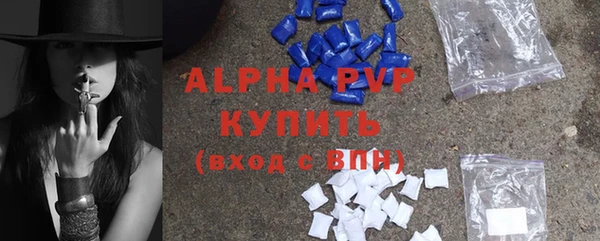 скорость Абаза
