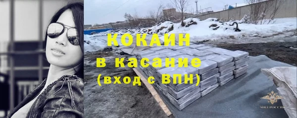скорость Абаза