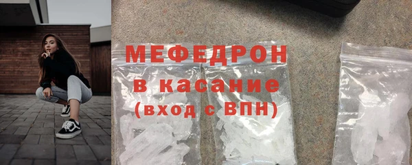 прущий лед Липки
