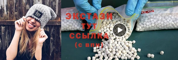 бошки Лихославль