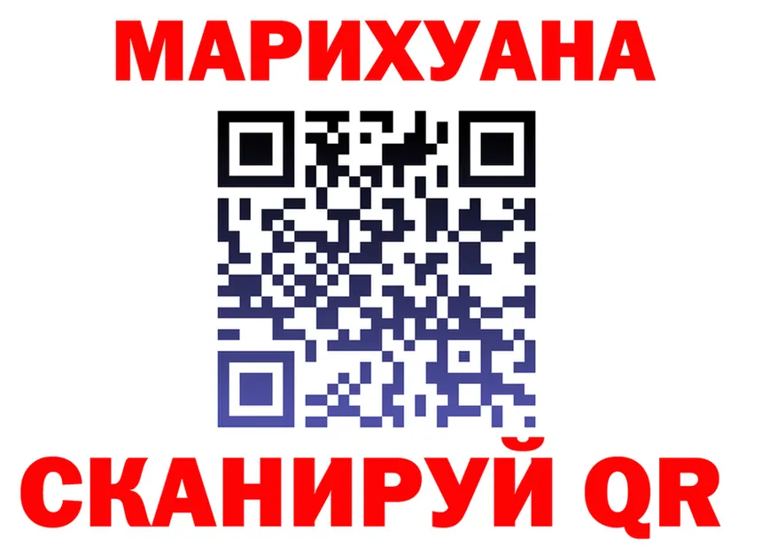 ТГК Wax tor shop KRAKEN Монино