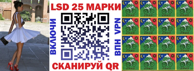 Марки NBOMe 1500мкг  Монино 